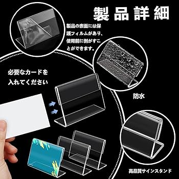 【非売品未開封】Z CLEAR Tシャツ・タオル・アクリルスタンド・ポストカード 非売品未開封】Z CLEAR Tシャツ・タオル・アクリルスタンド